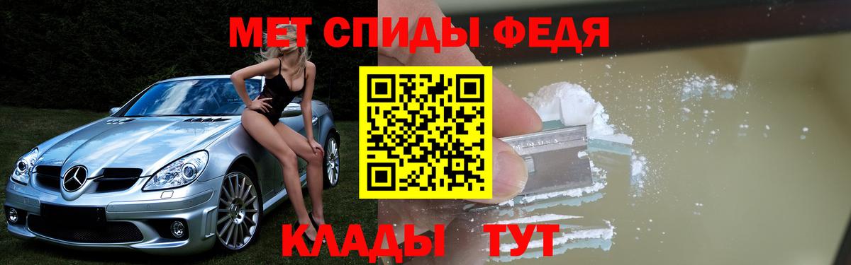 Тосно  Амфетамин  Amphetamine  Вход с VPN  АМФЕТАМИН Розовый 