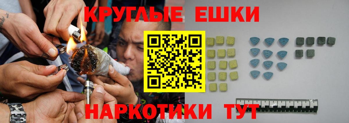 Ecstasy бентли Тосно