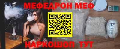 дмт Пенза