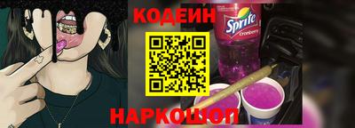 крисы Первоуральск