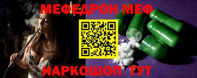 дурь Партизанск