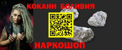 дурь Партизанск
