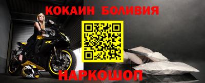 дурь Партизанск