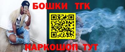 дмт Пенза