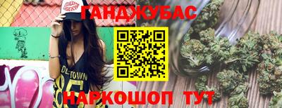 крисы Первоуральск