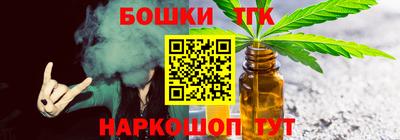 дмт Пенза