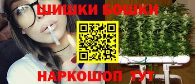 дурь Партизанск