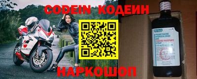 крисы Первоуральск