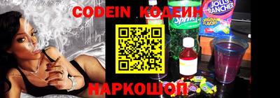 дмт Пенза