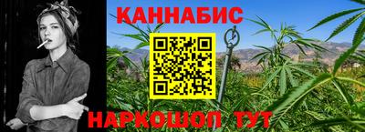 дмт Пенза