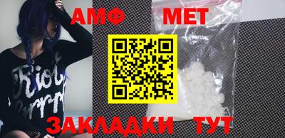 дмт Пенза