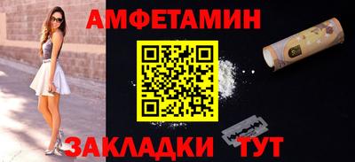 крисы Первоуральск