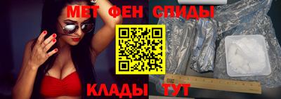 крисы Первоуральск
