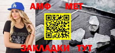 крисы Первоуральск