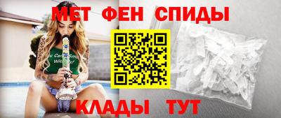 дмт Пенза