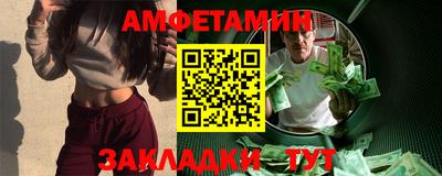 крисы Первоуральск