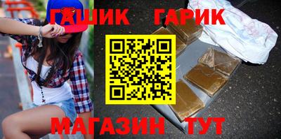 дмт Пенза