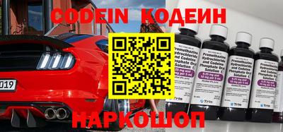 крисы Первоуральск