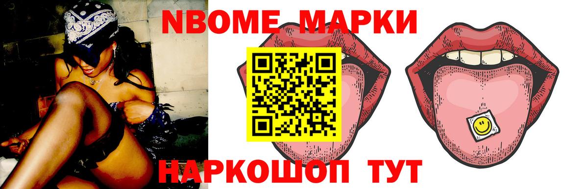 Лсд 25 экстази кислота Тосно