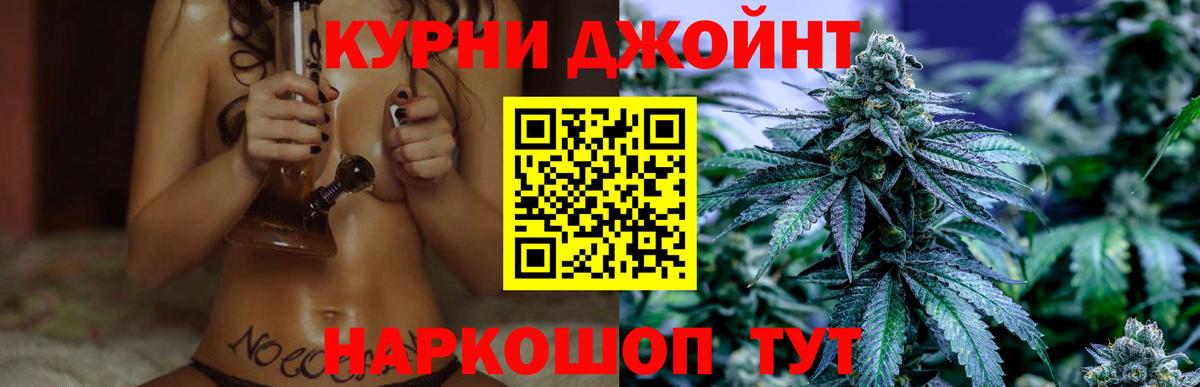 Тосно  COCAIN  Вход с VPN  Мефедрон кристаллы  МЕТАДОН  Гашиш  Бошки Шишки 